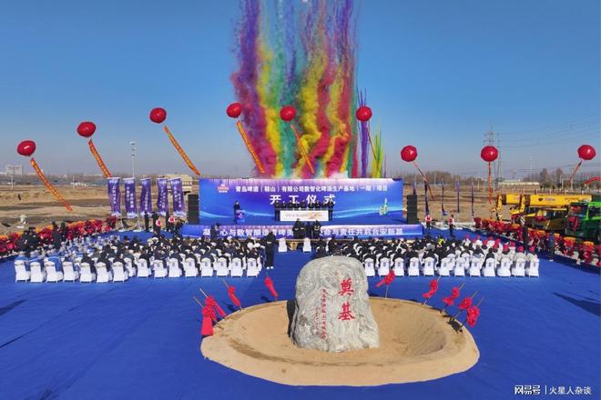 2024年啤酒销量PK：燕京400万千升青岛754万千升华润雪花呢？(图3)