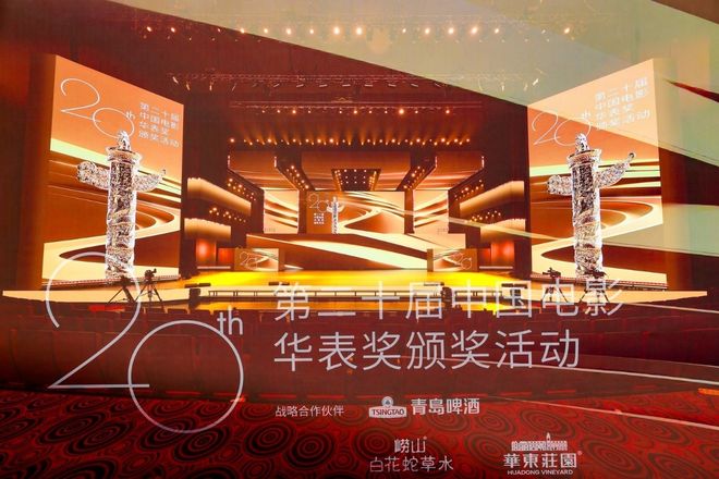 解码啤酒业“顶流”！当消费热邂逅啤酒香青啤成文旅“醉”强IP(图1)