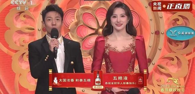财报精读⑯｜从Q4到Q1：看财报背后的“真实旺季”(图3)