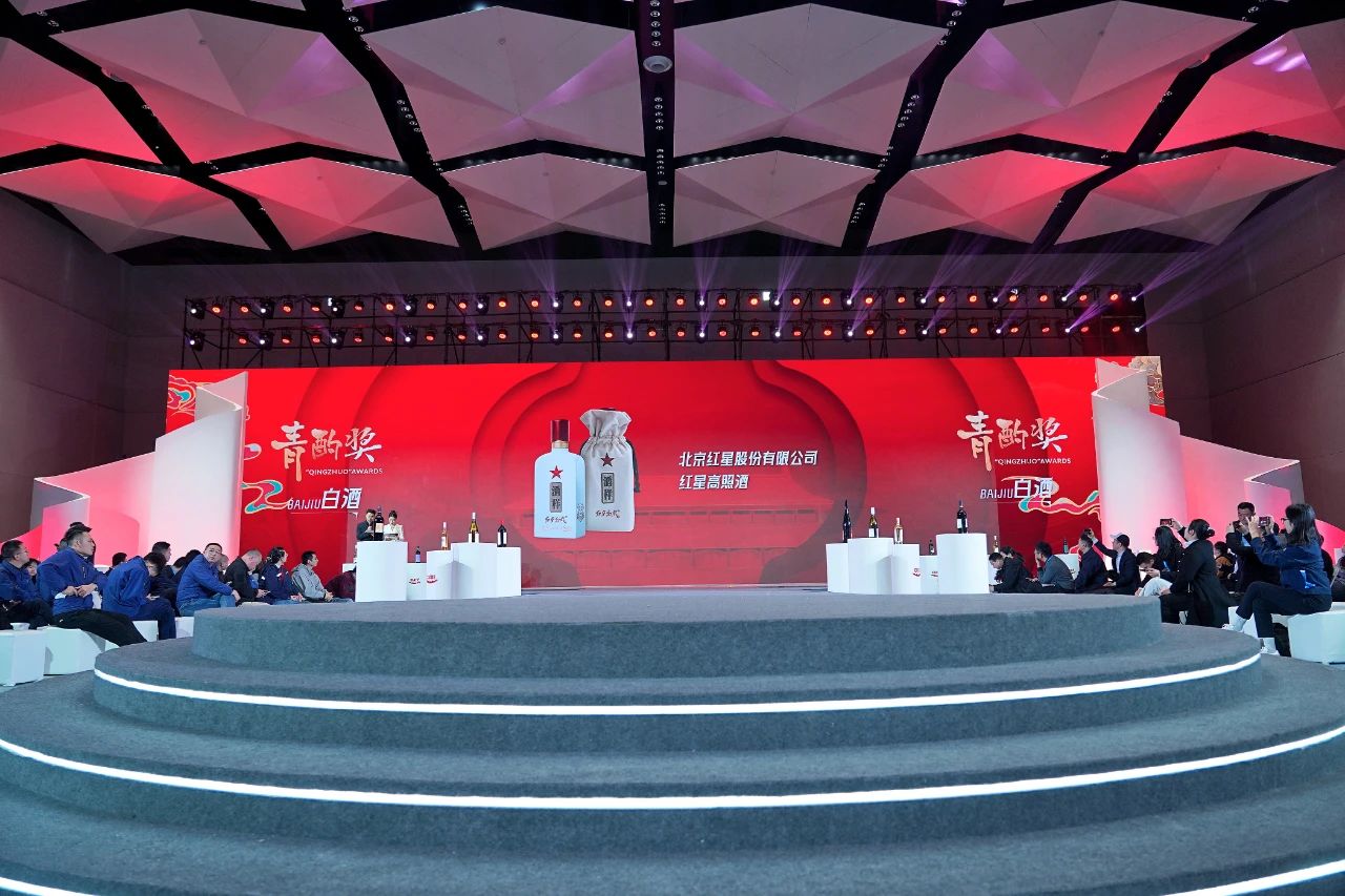 红星高照：藏岁月以匠心重塑二锅头年份传奇(图2)