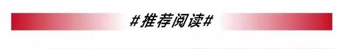啤酒企业开始过“苦日子”(图4)