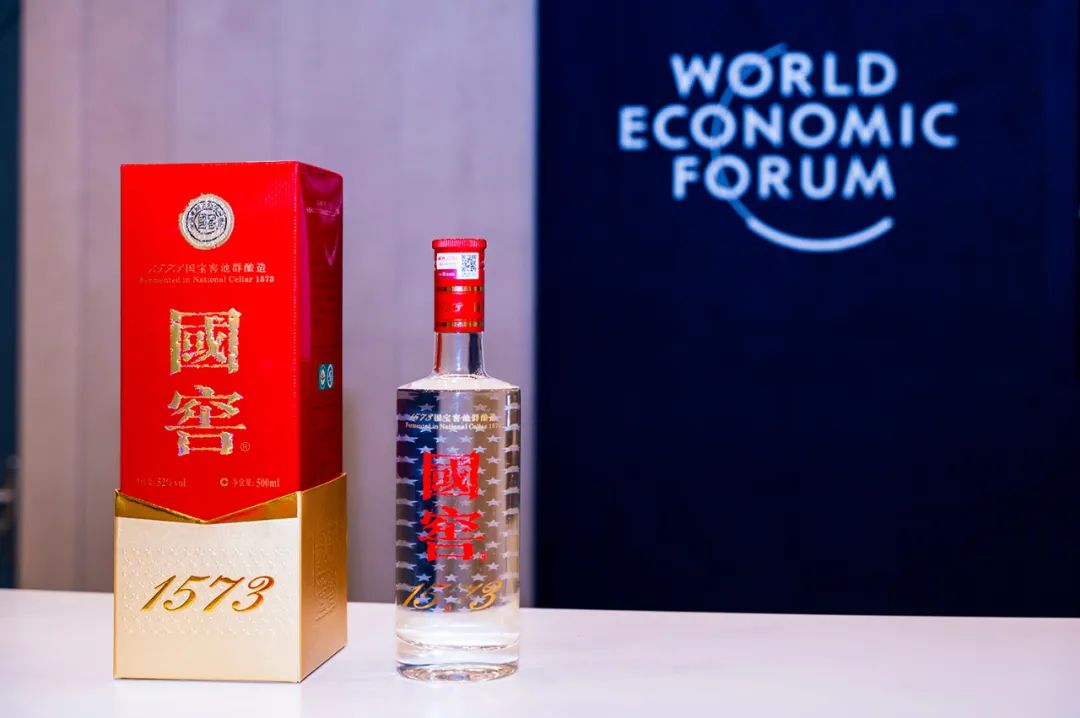 解码泸州老窖全球烈酒三甲之路：低度酒新引擎开辟行业增长新维度(图7)