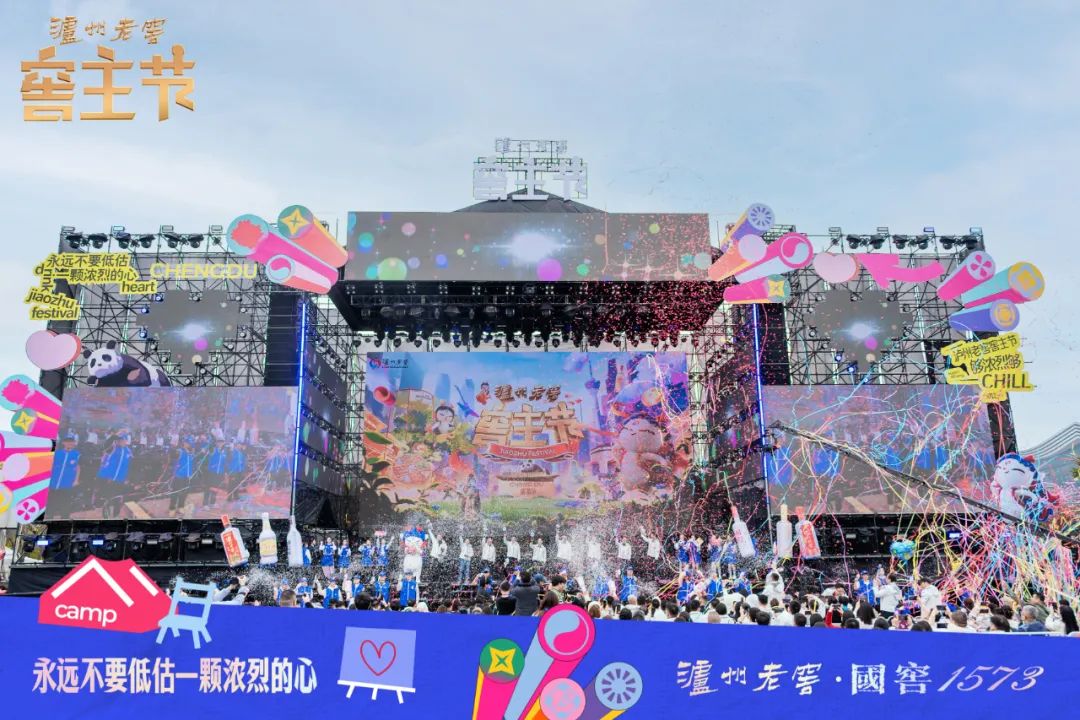 解码泸州老窖全球烈酒三甲之路：低度酒新引擎开辟行业增长新维度(图5)