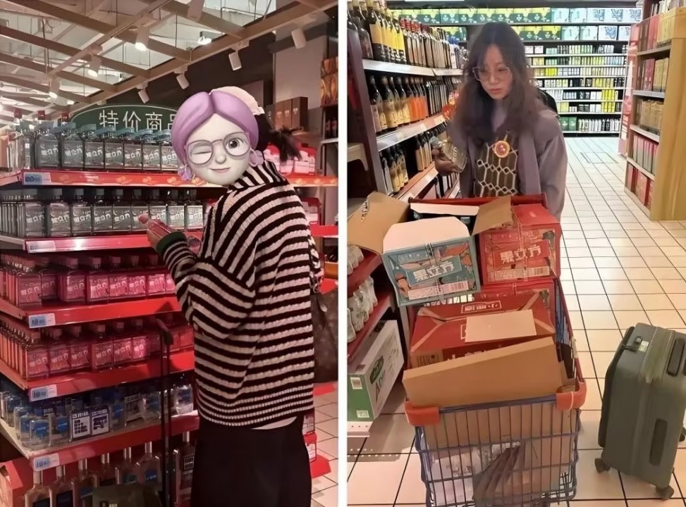 即时零售爆单的背后果立方的新酒饮次元壁破了(图1)