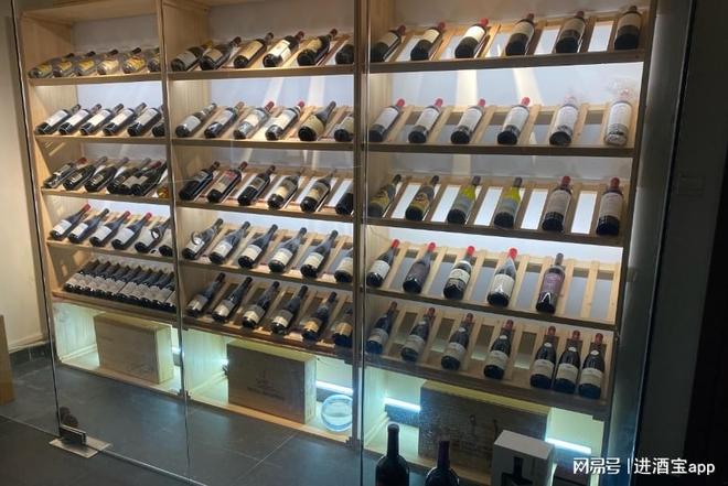 新开酒庄如何找到源头货源(图1)