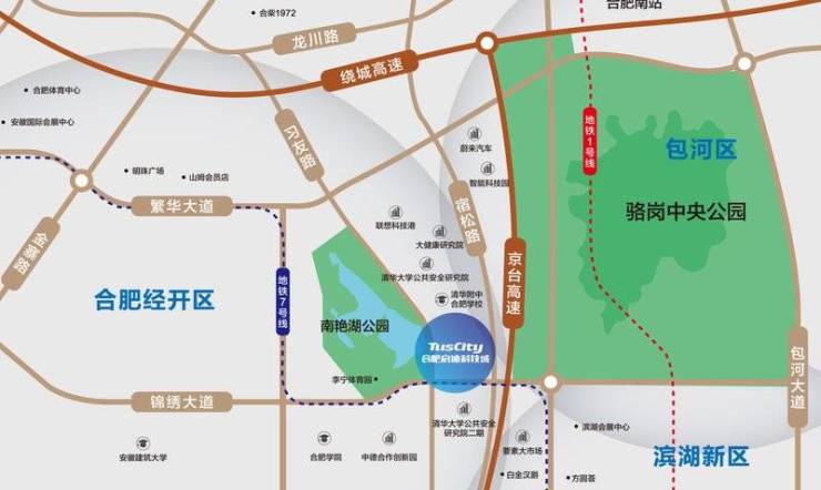 经开区启迪大街项目电话号码-学区(图1)