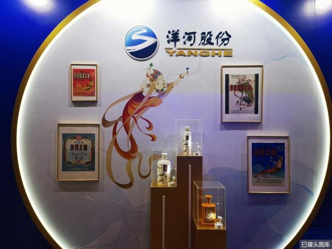 肖竹青：白酒行业分化加剧的根本原因及未来趋势分析(图3)