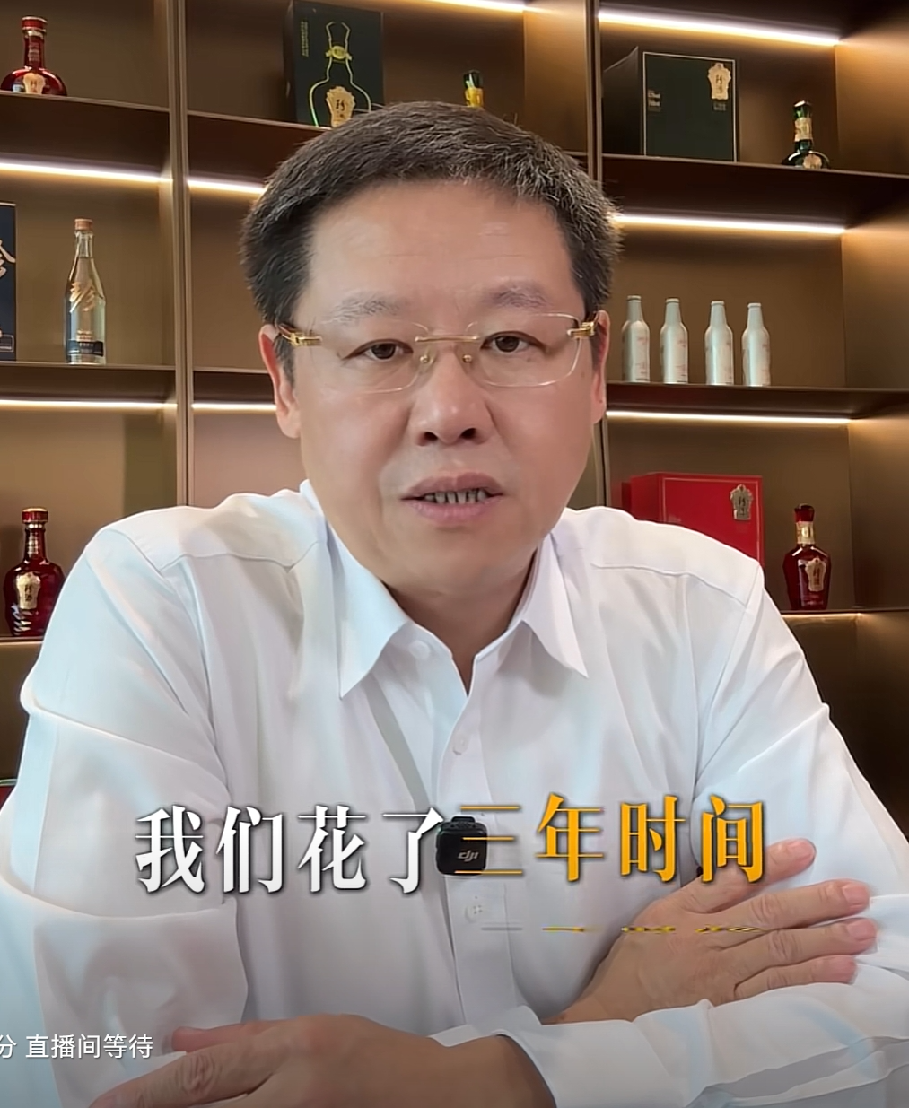 1瓶88元白酒大佬开卖啤酒产品命名“牛市”公司股价果然“走牛”大涨(图2)