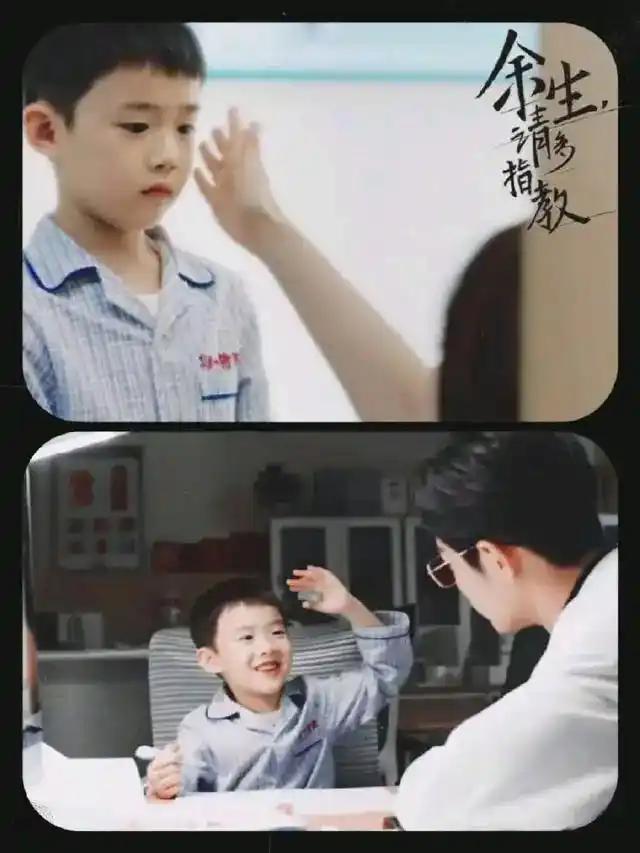 给《藏海传》演员演技做个白冰第七肖战第三第一毫无悬念(图6)