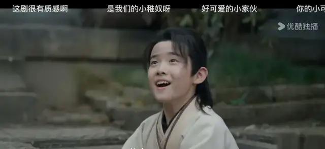 给《藏海传》演员演技做个白冰第七肖战第三第一毫无悬念(图4)