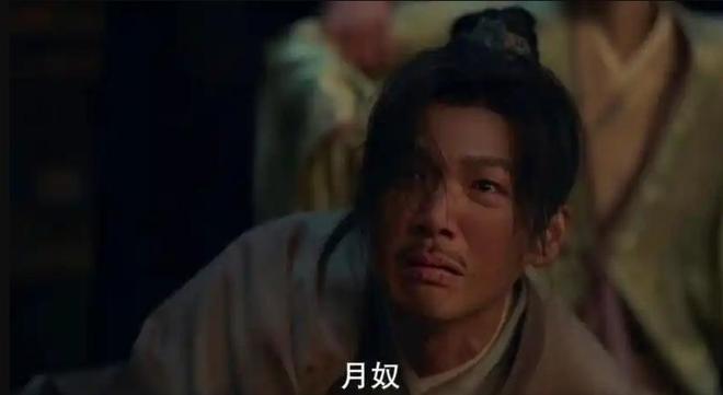 给《藏海传》演员演技做个白冰第七肖战第三第一毫无悬念(图27)