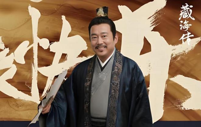 给《藏海传》演员演技做个白冰第七肖战第三第一毫无悬念(图34)