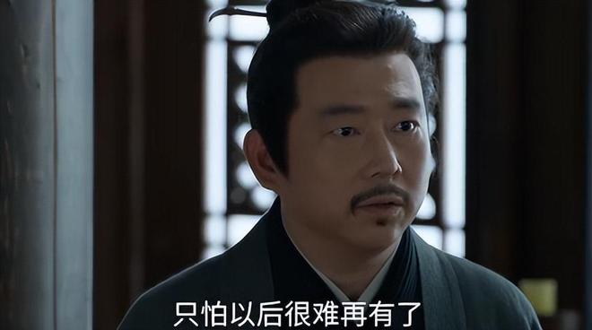 给《藏海传》演员演技做个白冰第七肖战第三第一毫无悬念(图35)
