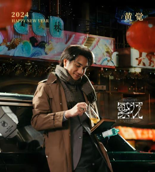 给《藏海传》演员演技做个白冰第七肖战第三第一毫无悬念(图49)