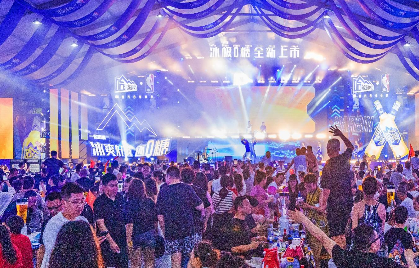第二十三届哈尔滨国际啤酒节圆满闭幕(图2)