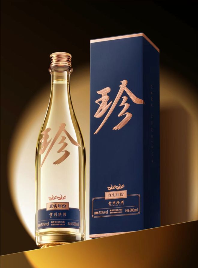 疯狂的酱酒回归理性：茅台珍酒“哐哐”上新“消费者本位”成共识(图2)