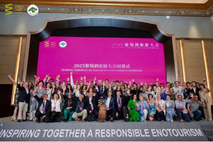 山东烟台纵深推进“葡萄酒+旅游”深度融合(图1)