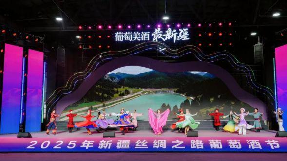 从新疆的现在时看中国葡萄酒的“疆来时”｜特别报道(图1)