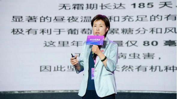 从新疆的现在时看中国葡萄酒的“疆来时”｜特别报道(图2)