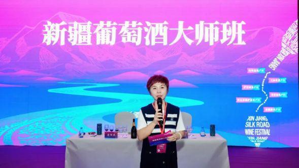 从新疆的现在时看中国葡萄酒的“疆来时”｜特别报道(图3)
