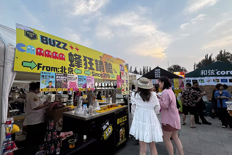 北京朝阳国际精酿啤酒节启动来朝阳公园畅玩“啤酒+”(图3)