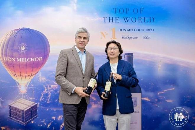 智利非凡佳酿干露魔爵开启2025中国之旅“地块珍藏”DM01首发启幕(图4)