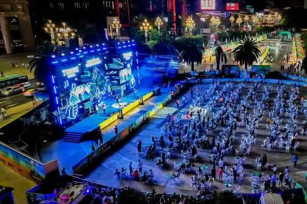 第十五屆重慶國際音樂啤酒節南濱路開幕持續13天(图1)