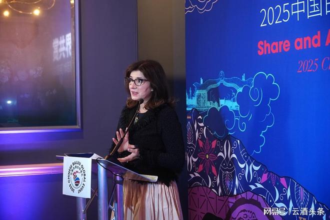 “2025中国白酒全球巡礼”首站英国启幕国际化走深走实(图4)