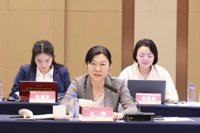 从春耕到秋收贵州茅台带动白酒消费市场回暖进行时(图3)