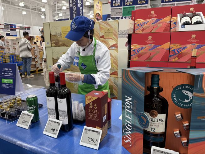 实探双节白酒市场:五粮液抽5000万大奖高端白酒降价数百元山姆的飞天也在促销(图2)
