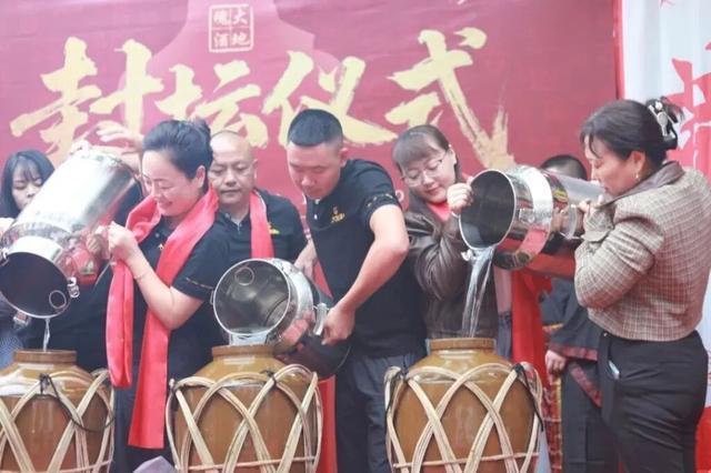 “村糖会”横空出世背后藏着成都酒产业的新考量(图3)