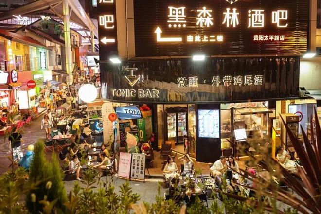 日咖夜酒：流淌在云岩街巷里的“新味道”与“活经济”(图2)