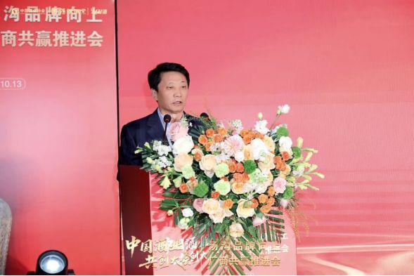 扛起中国酒业厂商共创旗帜汤沟锚定更远的发展目标(图2)