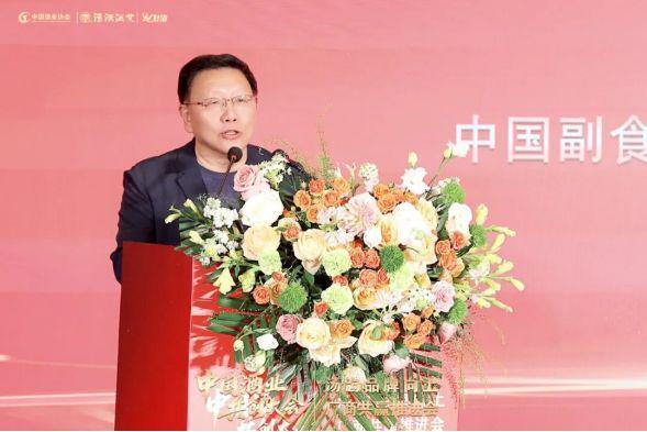 扛起中国酒业厂商共创旗帜汤沟锚定更远的发展目标(图14)