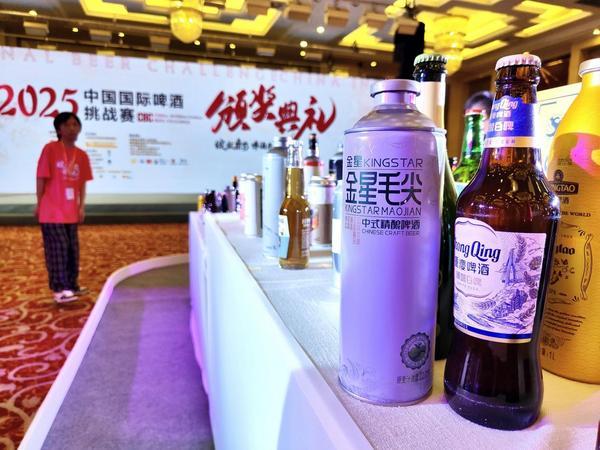 金星毛尖中式精酿荣获2025中国国际啤酒挑战赛天禄三星奖(图1)