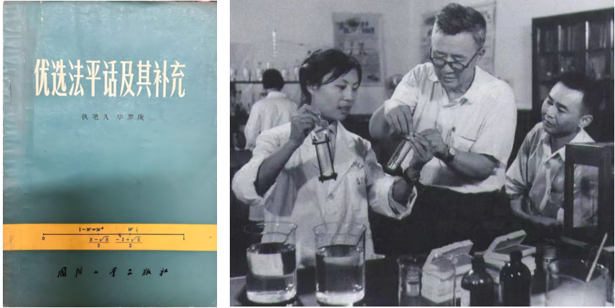 29°五粮液·一见倾心——近半个世纪的王者回归(图2)