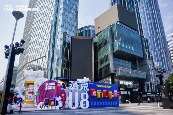 五战五胜在望燕京啤酒2025年三季报再超预期(图2)