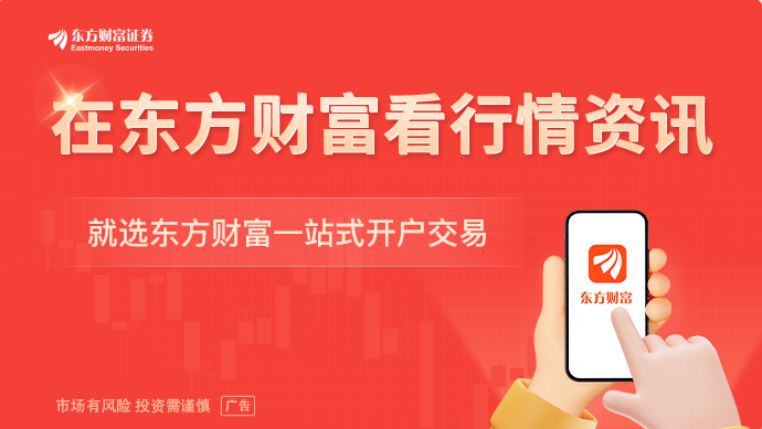 勾兑的酒就是劣质酒？中国酿酒大师、茅台集团原董事长季克良给出答案！(图1)
