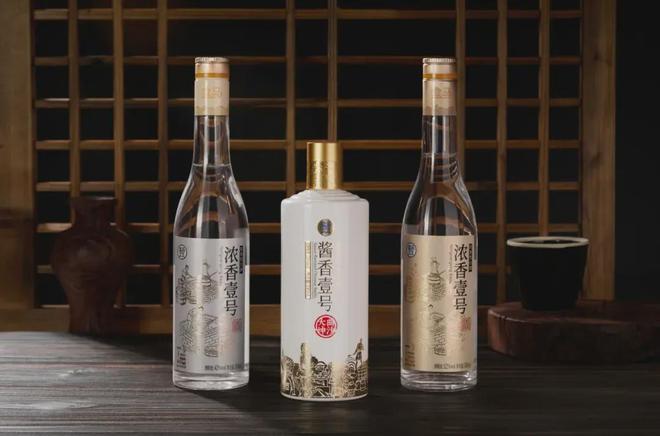 “1瓶起定”定制白酒春风又吹(图2)
