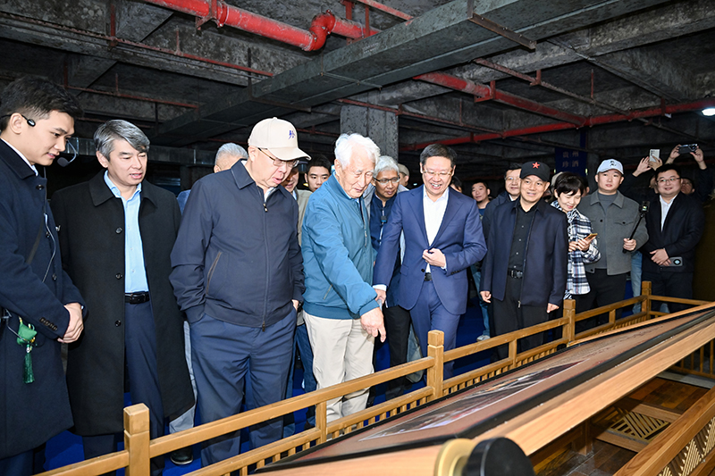 贵州珍酒举办“85鉴定”40周年大会(图1)