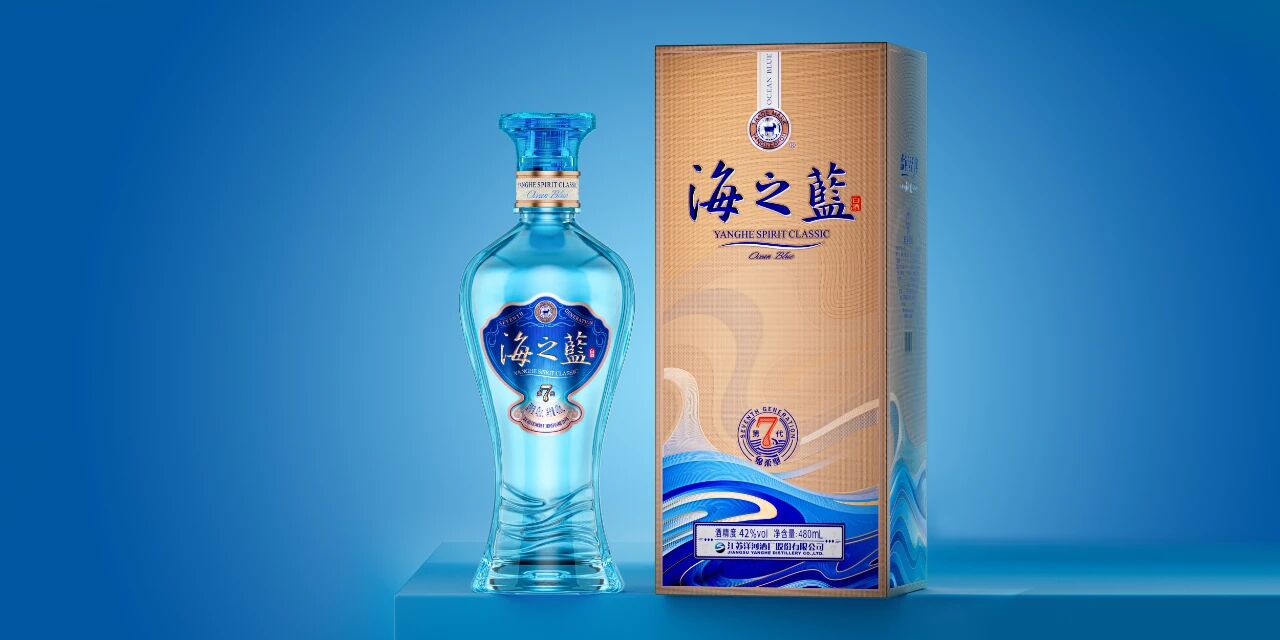 洋河三季报:坚持品质价值与战略耐心在白酒调整期中蓄力(图2)