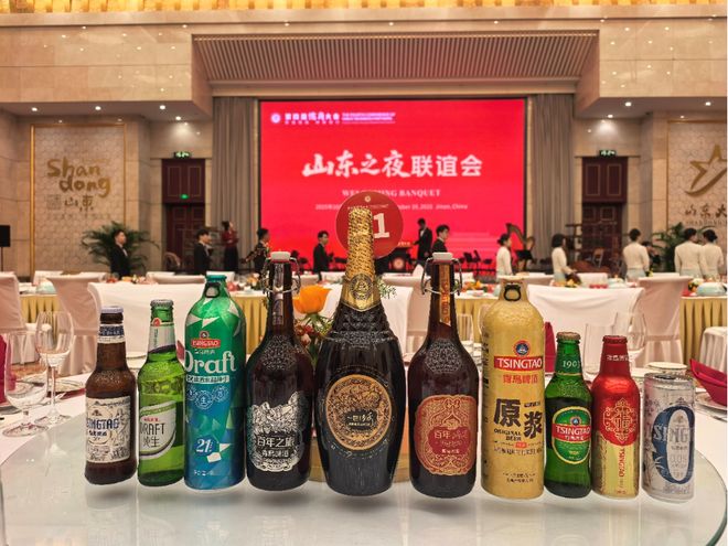 儒风乡情常在山东好品常新青岛啤酒飘香第四届儒商大会(图1)
