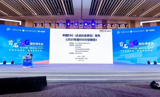 华润啤酒ESG“双榜有名”国麦振兴又出圈了(图2)