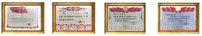 从古井贡酒在曲折中前进看中国白酒的周期性发展(图1)