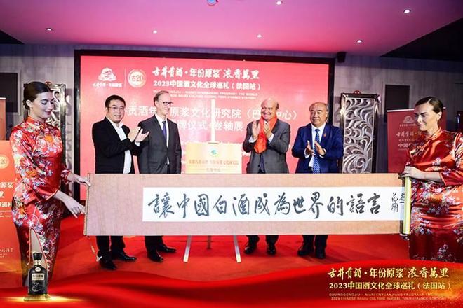 从古井贡酒在曲折中前进看中国白酒的周期性发展(图5)
