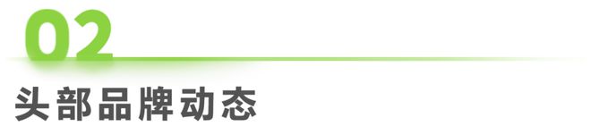 2025年第45周：酒行业周度市场观察(图1)
