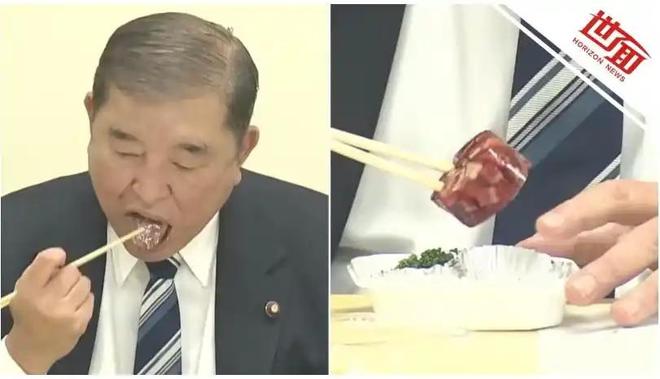 突发特讯！石破茂大智如愚：黑熊肉叉烧和红酒简直绝配；高市早苗蠢蠢欲动：台湾有事就是日本有事；网友：没有对比就没有伤害(图2)