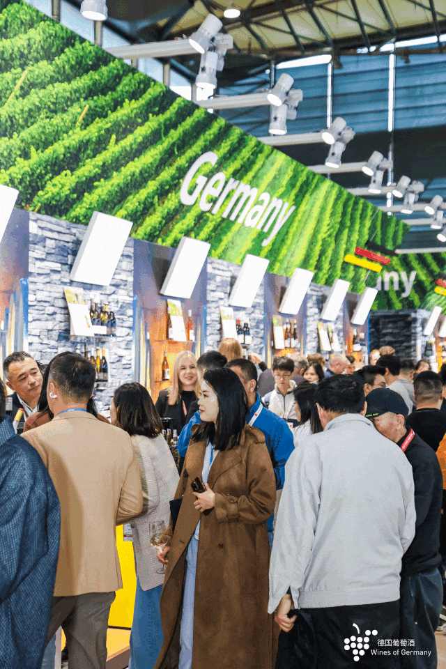 史上最大规模德国葡萄酒展团闪耀ProWineShanghai2025(图1)