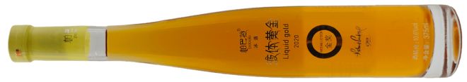 香格里拉高原葡萄酒产区大师班暨永利臻典葡萄酒大赛得奖酒品鉴(图10)