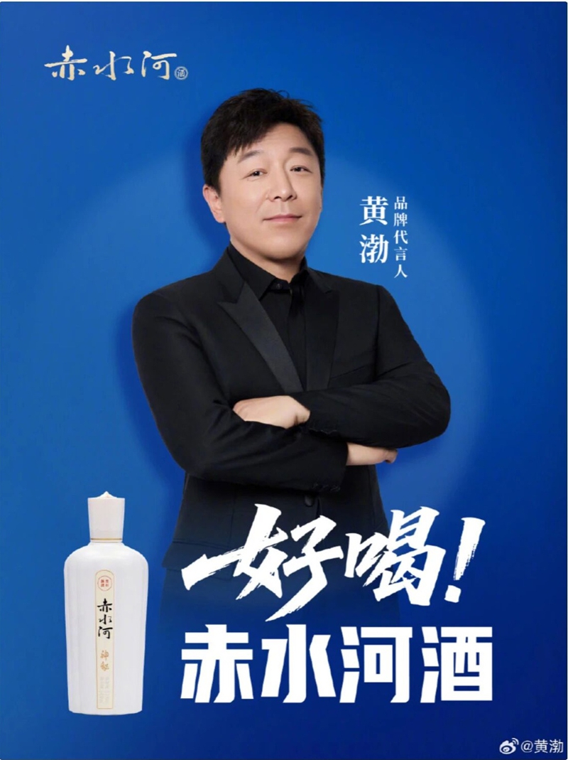 貴州習水：產業一盤棋醬酒萬裡香(图5)